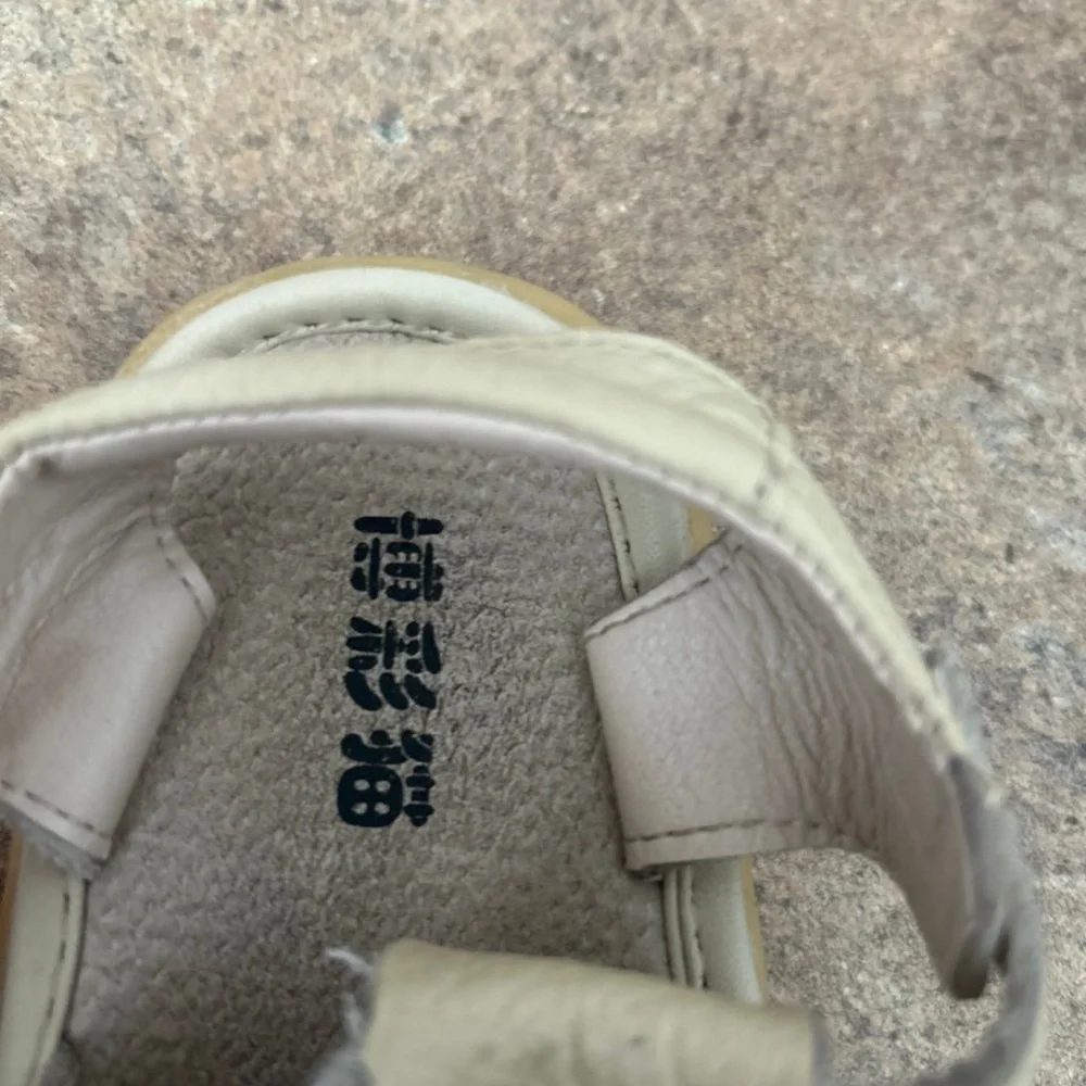 No Label please see